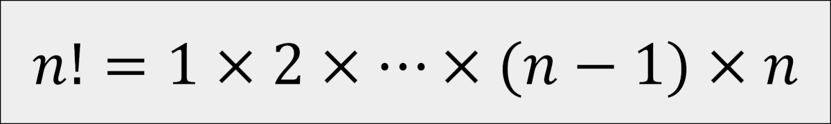 Factorial Calculator